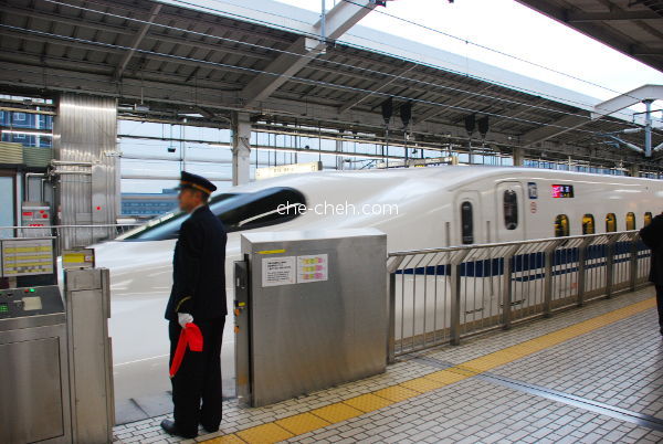 Shinkansen @ Kyoto Station, Kyoto